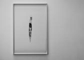 Post-Image 2014 © Melik Ohanian