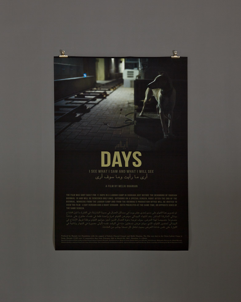 DAYS-FK160-LR