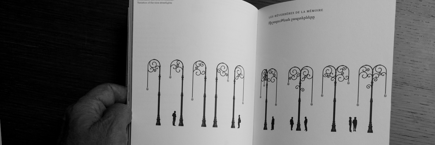 
<strike>Memory</strike>, Streetlights of Memory — A Stand by Memorial 2010/15 • 2015 © Melik Ohanian